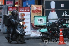 코로나에 점프 음식배달 시장, 거리두기 해제에 제자리걸음