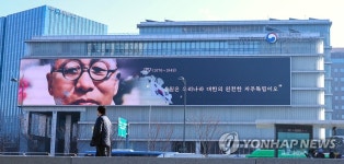 컬러로 만나는 독립영웅들
