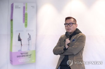 김대식 교수와 생성인공지능의 대화