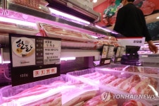 유통업계, 돼지고기 초특가 행사