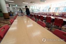 3년 만의 일상 회복