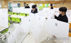 학교도 일상 회복