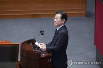 신상 발언하는 이재명 대표