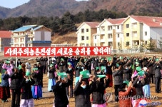북한 각지 농장마을들에서 새집들이