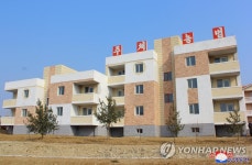 북한 각지 농장마을들에서 새집들이