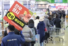 하나로마트, 한우 50% 할인행사 개최