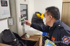 광주 서부소방서 조합장선거 대비 화재안전조사
