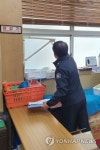 광주 서부소방서 조합장선거 대비 화재안전조사