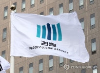 체포동의안 부결, 검찰 다음 계획은