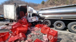 천안논산고속도로 남공주IC 차량 4대 추돌사고로 6명 다쳐