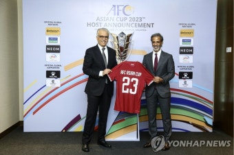 카타르축구협회 
