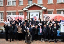 광주 3.1운동 발원지 수피아여중에서 만세삼창