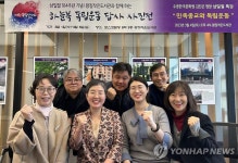 독립운동 사진전 준비한 재중 항일역사기념사업회