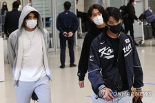 WBC 대표팀 후발대 귀국