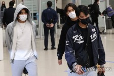 12시간 차 입국…드디어 30인 완전체 이룬 WBC 대표팀