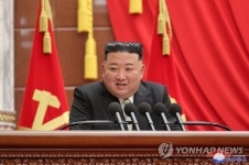 北전원회의 어제 종료…김정은 농장 정보당 수확고 높여야