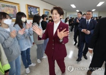 강은희 대구교육감, 한샘초 입학식 참석