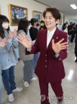 강은희 대구교육감, 한샘초 입학식 참석