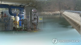 예천양수발전소 2년8개월만에 재가동…봄철 전력수급 기여