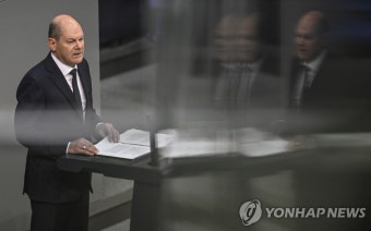 독일 총리 