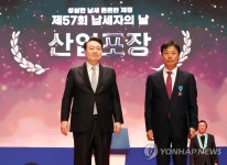 산업포장 수상한 김영달 (주)일진전자산업 대표이사