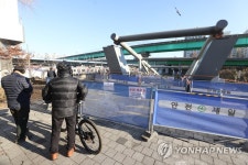 엿가락 다리 도림보도육교 4월까지 철거