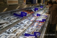 명태·고등어·오징어 최대 50% 할인…해수부 3월 수산대전 개최