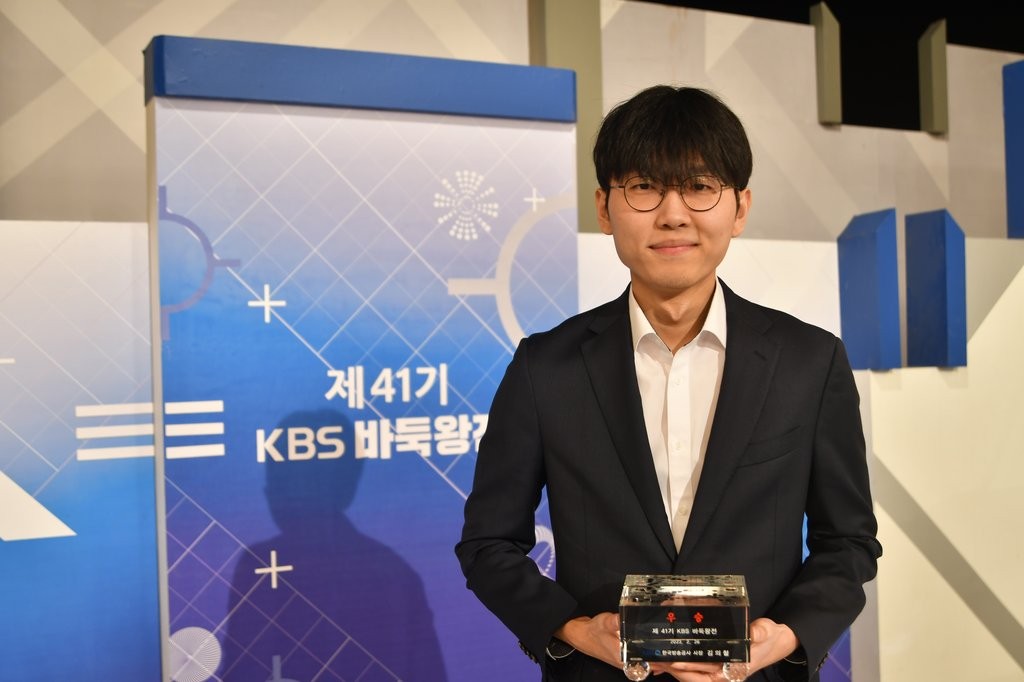박정환 9단, 중국 상하이 대회서 160수 만에 백으로 승리, 한국팀 활약 뜨겁게 출발