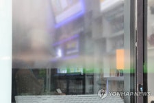 행정편의에 편의점 안전 논란?