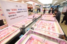 현진축산할인매장 | '삼겹살 할인 물량 모두 소진'