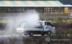 [양산소식] 하북면 용연리에 축산종합방역소 3월 준공