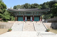 행주대첩 영웅 권율 장군 표준영정 행주산성에 봉안