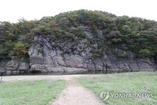 바위에 남은 선사문화의 정점…반구대 암각화 50년을 돌아보다