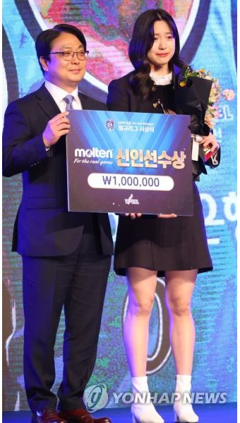 여자프로농구 신인상은 박소희