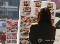 점심 고민