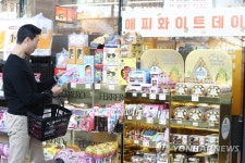 사탕으로 마음 전하는 화이트데이