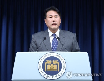 일제 강제징용 해법 관련 브리핑하는 김태효 국가안보실 1차장
