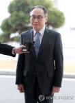 이원석 검찰총장, 부산지검 서부지청 격려 방문