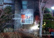 수원 화서동 아파트 화재
