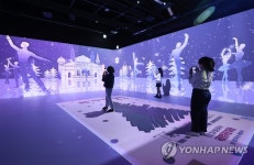 미디어아트로 만나는 피겨스케이팅