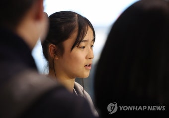 스노보드 우승 최가온 귀국