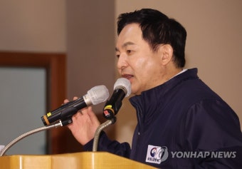 인사말 하는 국토부 장관
