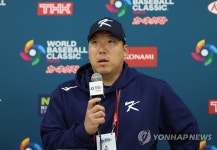 '호주전 임하는 각오'