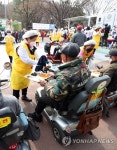 정성가득 한 끼 나눔