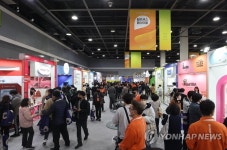 이마트24, 첫 상품 전시회 딜리셔스 페스티벌 개최