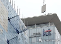 차기 CEO 확정 앞둔 KT