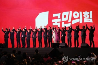 국민의힘 전당대회 후보들