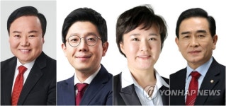 국민의힘 신임 최고위원들
