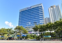 부산진구, 2030부산엑스포 유치 기원 달빛걷기대회 연다