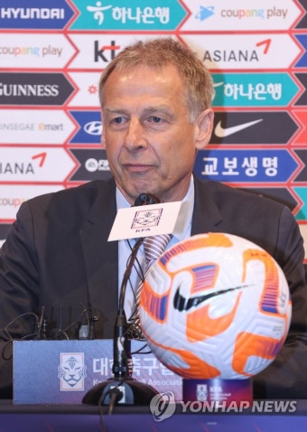 포부 밝히는 클린스만 감독